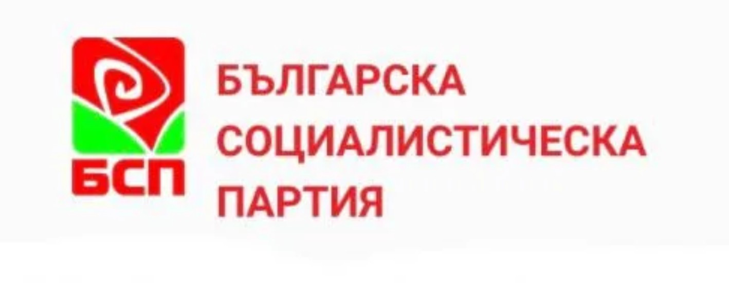 bulgarian socialist party