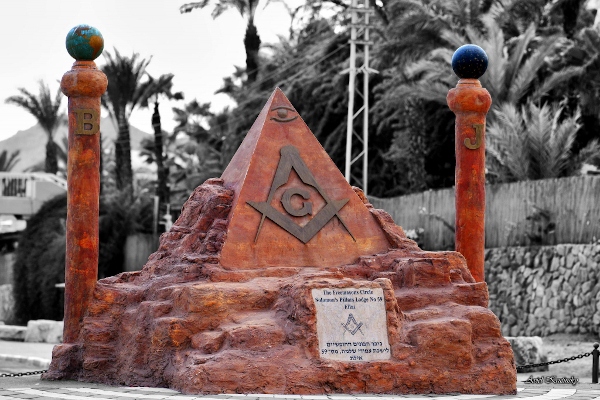 masonic pyramid